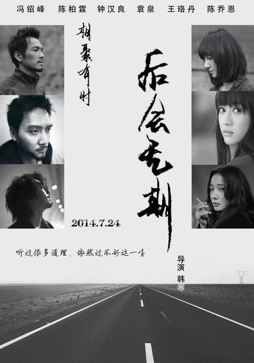 不动产证对农民的作用